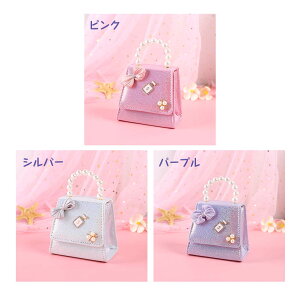 LbY q ̎q obO V_[obO p[eB[obO@ nhobO@2WAY ΂߂@ ct 킢 K[ a v[g /\/܎O/w/Ǝ