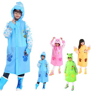 子供 リュック 小学生 キッズレインコートの人気商品 通販 価格比較 価格 Com