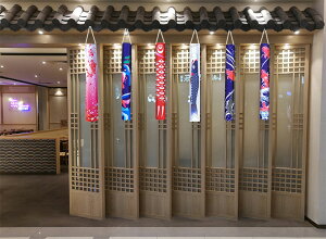 ̂ڂ }V ̂ڂ x_ ܌l`@ jEq̓E[߂̐ߋEoYjEe푡Ej@6ސF