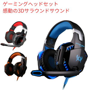 �Q�[�~���O�w�b�h�Z�b�g�Q�[���p�@������3D�T���E���h�T�E���h PS4 �w�b�h�Z�b�g �������@�w�b�h�t�H�� �@���߉\�@���y�ʁ@�j�����p
