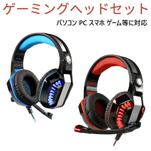 X}z PS4p p\R PC Q[ɑΉ wbhzQ[~OwbhZbg LEDƖ dቹ u \}CN Lk\wbhA[@\t