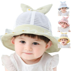 xr[ LbY 悯 Xq Tnbg uv Jbg Ԃ Xq ̎q j̎q ߕRt ΍L j̎q ̎qɓKpK[Y {[CY CVсEOoEs