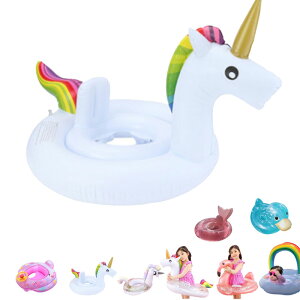 Ԃ  @@ xr[ V v[ Cp@@ċx ΍