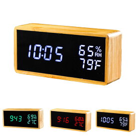 置き時計 時計 おしゃれ カレンダー 卓上 時計 置時計 人気 目覚まし時計 音感センサー 省エネ 電池式 カレンダー 日付 温度表示 LED ギフト
