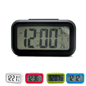 目覚まし時計　LEDデジタル時計 アラーム機能付き 置き時計 明るさ調整 デジタル時計