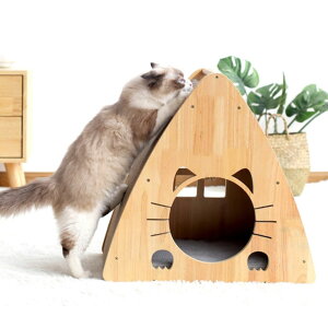 ペットハウス ベッド 猫用品 遊び ネコ用品 爪とぎ 猫 つめとぎ ねこ 爪とぎ 爪磨き 爪みがき  運動不足改善 ストレス解消 家具傷防止 猫おもちゃ ペット用品