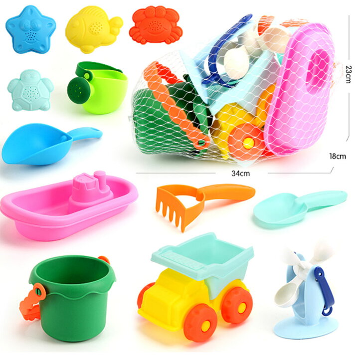 21新入荷 お砂場セット ４点セット Materialworldblog Com