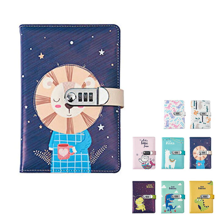 楽天市場 A5 日記帳 鍵付き ノート 鍵付きケース メモ帳 文房具 ロック付き日記 旅行日記 ロック付き 子供用 学生 日記用ノートブック ギフト プレゼント かわいい Mdkstore楽天市場店