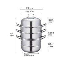 楽天市場】蒸し器 鍋 4升用（キッチン用品・食器・調理器具）の通販