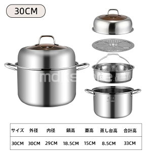   IHΉ XeX 26cm 28cm 30cm  Lb`pi XeX wV[ X`[}[ t