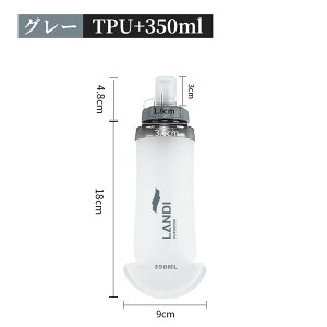 TPUf ܂ݎX|[c \tg܂肽ݐ 350ml jOEoRE}\p |PbgTCY gѕ֗