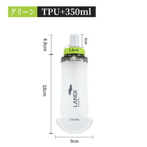 TPUf ܂ݎX|[c \tg܂肽ݐ 350ml jOEoRE}\p |PbgTCY gѕ֗