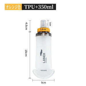 TPUf ܂ݎX|[c \tg܂肽ݐ 350ml jOEoRE}\p |PbgTCY gѕ֗