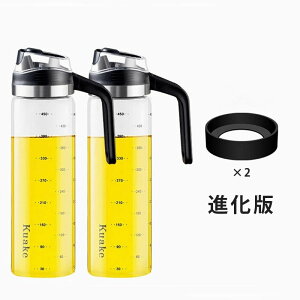 VfIIC{g  ݖ{g |{g  IC KXf ho Ɩp ƒLb` HX @r 500ml@2@~߃St@h~