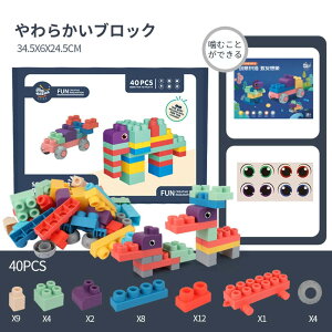 ubNZbg 炩 ςݖ؁@mߋ DIỸpY c  ۈ牀 w  j̎q ̎q 蕨 a oYj  NX}Xv[g 킢 40PCS