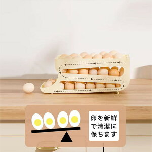  [{bNX XCh [O 2i P[X ①ɗp  I[KiCU[ ܂ [P[X {bNX GbOz_[ o֗ ܂[ ėp\ Xy[X