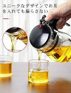 KX|bg eB[|bg 500/750/900/1200/1800ml eB[Jbv ϔM  }{ o |bg  t ϔMKX  R[q[|bg KX}{ KX₩ g|bg CeA