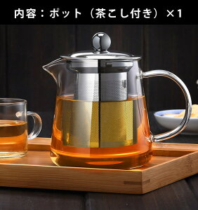 eB[|bg ϔMKX 450ml 500ml 750ml 950ml 1300ml }{ KXeB[|bg  KX g|bg  }} `  }{ KX AEghA At^[k[eB[ 􂢂₷