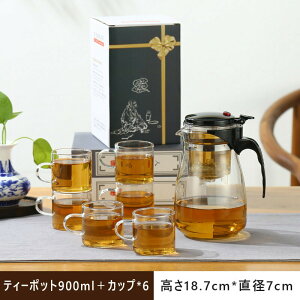 KX|bg eB[|bg 500/750/900/1200ml OXJbv4 eB[Jbv ϔM  }{ o |bg  t ϔMKX  R[q[|bg KX}{ KX₩ g|b