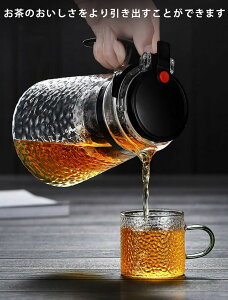 ϔMKX eB[|bgZbg 600ml 800ml t KXJbvt KX|bg eB[Jbv ϔM  }{ o |bg }{ ϔMKX  R[q[|bg g|bg 