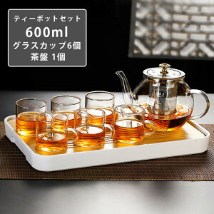 eB[|bgZbg 400/600ml e OXJbv2 ϔMKX }{ g |bg eB[Zbg   t KX}{ |bg t[ceB[ Β g Ԓ H| N