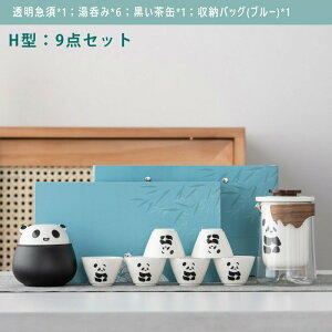 eB[Zbg Zbg seB[Zbg gїp s [obOt  }{ ۂ݃Zbg Zbg p_ FB Mtg v[g t  Zbg RpNg y 