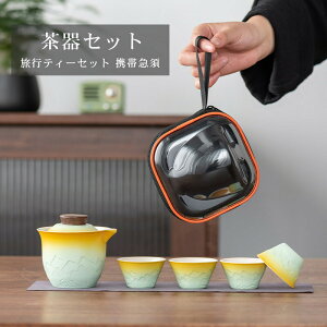 Zbg eB[Zbg  ۂ a}{  gю y eB[|bg&JbvZbg sp op p eqp 蕨ɂ   Mtg LOP[X