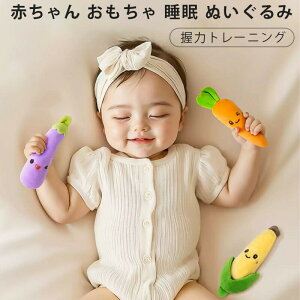 xr[  ̓g[jO  h~ Qp ʂ   Ԃ Q  ʂ mߋ  v[g Jt 