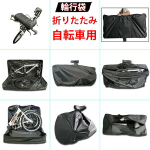 ֍sobO ֍s ܂肽ݎ]ԗp L[obO [hoCN [obO 26C` 1680D h ו̗A TCNO zC[obO ^ ֗ ] [ ۊ ԗ֕ی e