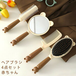 wAuV 4_Zbg Ԃ wAuV xr[wAuV t  炳 wAuV uV PA@ ܂Ȃ si щP fB[X LbYɓKp