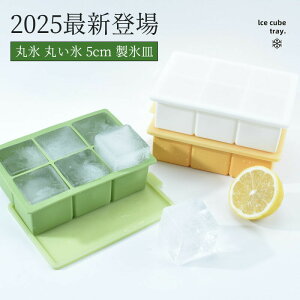 y2025ŐVozXM X 2Zbg 傫X 5cm lpX  X e VR Wt bNACX X X[J[ ACXg[  Ɨp Xe ECXL[ VR