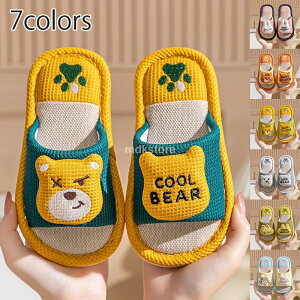 Xbp qp l  qǂp [V[Y xr[ LbY kidfs p   c w  ~ Mtg 킢