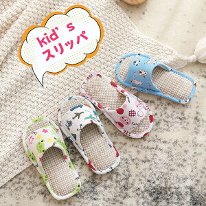 Xbp qp l ˂ qǂp [V[Y xr[ LbY kidfs p   c w  ~ Mtg 킢