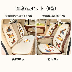 y V[gNbV 7_Zbg 3_Zbg 킢  O 㕔 N[V[g N[J[V[g hCuV[g S J[NbV ԍzc wbhXg T|[g V[g