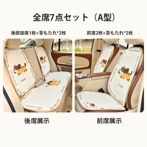 y V[gNbV 7_Zbg 3_Zbg 킢  O 㕔 N[V[g N[J[V[g hCuV[g S J[NbV ԍzc wbhXg T|[g V[g