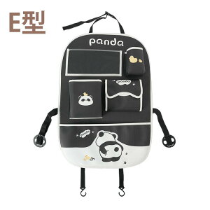 ԗp V[gobN|Pbg 킢 N}  p_ ETM  [ [|Pbg V[g|Pbg 㕔ȗp hNz_[ ԓ[ J[pi ԗpi ֗ObY  qpi 