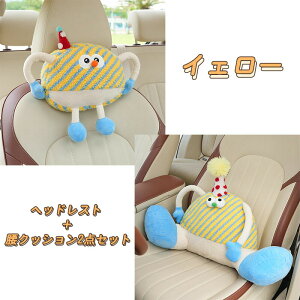 wbhXg NbV 2_Zbg 킢 b ObY ԗp ԗpi   ԃNbV ʂ zŃT|[g lbNpbh ԍ gݍ킹    sp   