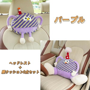 wbhXg NbV 2_Zbg 킢 b ObY ԗp ԗpi   ԃNbV ʂ zŃT|[g lbNpbh ԍ gݍ킹    sp   