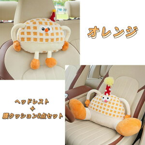 wbhXg NbV 2_Zbg 킢 b ObY ԗp ԗpi   ԃNbV ʂ zŃT|[g lbNpbh ԍ gݍ킹    sp   