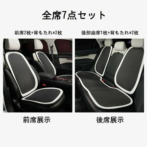 y V[gNbV 7_Zbg 3_Zbg 킢  O 㕔 N[V[g N[J[V[g hCuV[g S J[NbV ԍzc wbhXg T|[g V[g