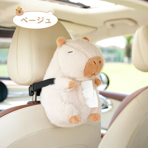 ԗpeBbVP[X  eBbVP[X ʂ ԗp ԓ tbNŒ obN ȒPt tȒP Jso ӂӂ  t@Xi[J eBbV{bNX ݂艺 J[p