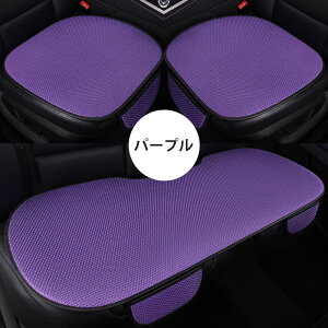 J[V[g NbV 3_Zbg ԗp ʋC ⊴zc N[V[gJo[   ⊴V[g  pV[g J[NbV zc ԍzc ȃJo[ Ђ ACXVN ڐG