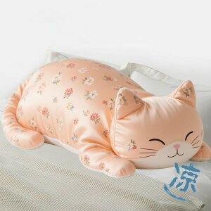  ⊴ Aj} Ђ ₽ N[ ܂ ڐG⊴  IV  킢 lR ˂ ETM  炩 ܂ NbV ėp ObY q