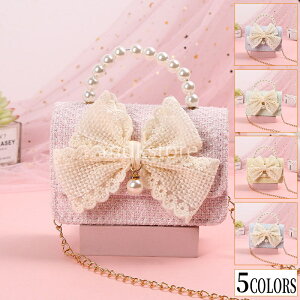 yŐVizLbY q ̎q obO V_[obO p[eB[obO@Jo nhobO@2WAY ΂߂  ct 킢 K[ a v[g /\/܎O/