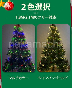 LED C~l[V c[gbvTbƔ킹 NX}Xc[Cg usb Cg LED 8ޓ_[h NX}X nEB p[eB[ d  