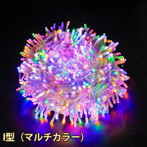 \[[ LED XgOCg C~l[VCg 100d 17M 8[h Ԏ_ O h Lvp K[fCg NX}X/nEB/p[eB[/o^Cf[/VN/j