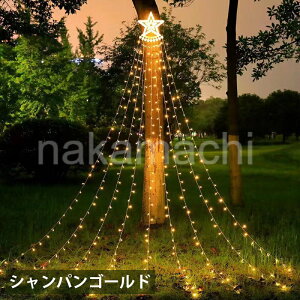 \[[Cg O h LED C~l[VCg 350 tFA[Cg hhoH 8[h NX}X 胉Cg NX}Xc[ d led  NX}X/p[eB[/AE