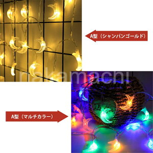 LED XgOCg C~l[VCg USB 3M 20   K[fCg Cg ͋C d NX}X/nEB/p[eB[/o^Cf[/VN/j//w