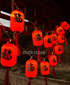 񓔃Cg LEDCg  6cm/8cm/10cm USB 10/20/40/80  傤  LED XgOCg h Cxg C~l[VCg K | ` X p ؊X O p