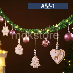 2.2m^5.5mNX}X  K[h 킢 fR[V[ NX}Xc[  p[eB[ ؂₩   ̗t[ NX}Xpi   O ܂肽